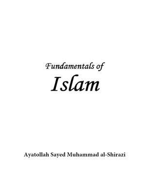 cover image of Islam: Fundamentals of Islam